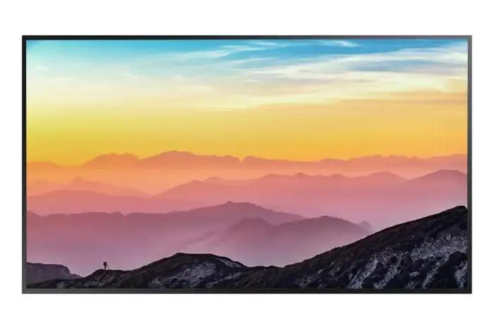DSB Series front horizontal digital display